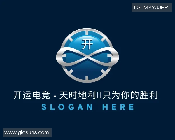 国王杯激战切尔西逆转马竞全场沸腾数据分析揭示精彩瞬间