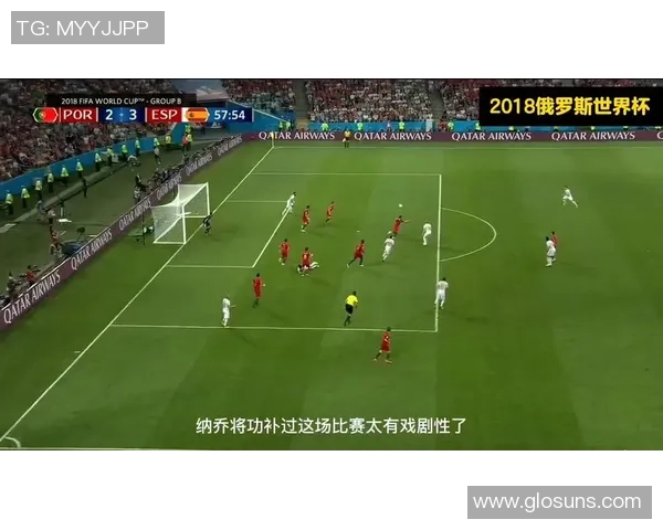 国米大胜切尔西6-2帽子戏法点燃世界杯激情瞬间回顾