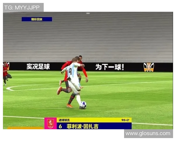 中超精彩对决曼城逆转国米乌龙球引发争议判罚引爆全场气氛