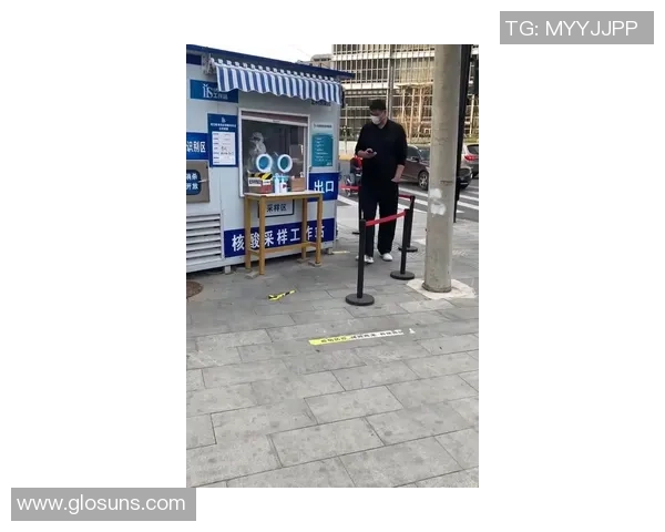 姚明在比赛中意外冲突引发热议动作瞬间gif曝光引发网友热议