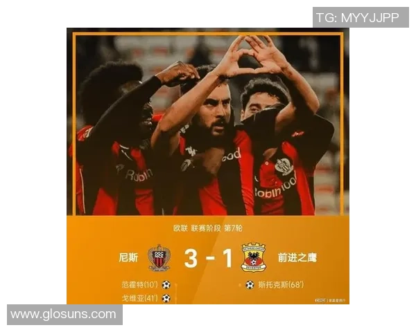 欧联杯激情对决巴黎圣日耳曼大胜里昂红牌事件引发全场热议 欧联杯激情对决巴黎圣日耳曼大胜里昂红牌事件引发全场热议